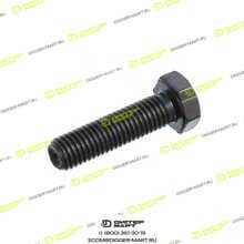 OFM TOP LINE 8T4184-OFM