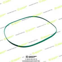 OFM TOP LINE 1550809-OFM