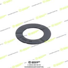 OFM TOP LINE 8E8300-OFM