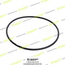 OFM TOP LINE 5P7593-OFM