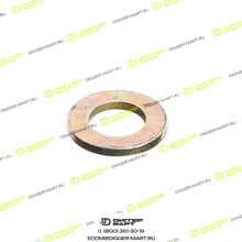 ITR USCO 8T-4994-ITR