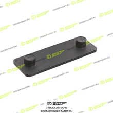 MAG RUBBER 128-9654-MAG