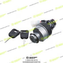 ENSIGN 36031A13000000