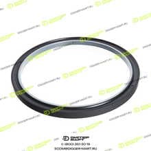 UCASLAR 9X-4586-UL