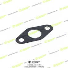 CGR CT2258533A