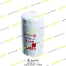 SANY 160102040024A079