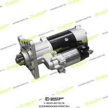 LONMADI PARTS 00213-1162