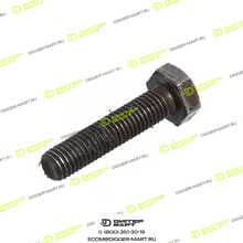 JCB 1316/0411U