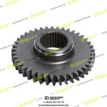 JCB 459/50465U