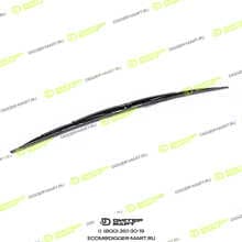 LIEBHERR 7621492