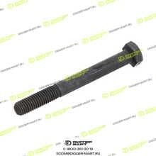 CUMMINS 3081348-20
