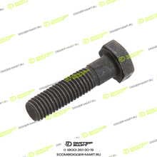 CUMMINS 3254405-20