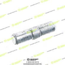 LOVOL B02037+Z050260520R