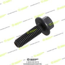 CUMMINS 3901865G