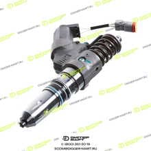 CUMMINS 4026222EA