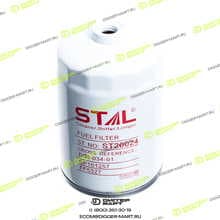 STAL ST20024
