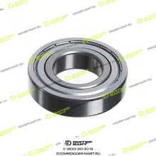 LONMADI PARTS 025808PM