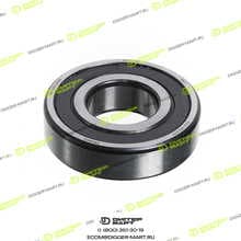 LONMADI PARTS 025859PM