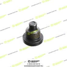 CUMMINS 5266303