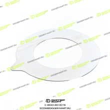 MOTROL 4I-0575-MT