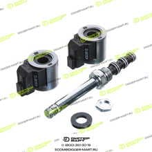 OEM 25/MM5000OEM