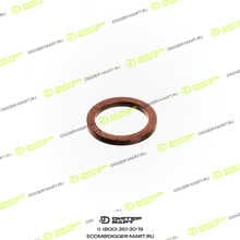 CUMMINS 3023095-20