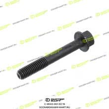 CUMMINS 3046283-20