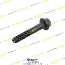 CUMMINS 3093926G