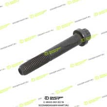 CUMMINS 3901617G