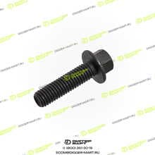 CUMMINS 3902114G