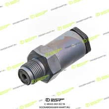 CUMMINS 3963808C