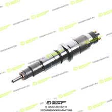 CUMMINS 5263308EA