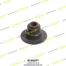CUMMINS 5448124C