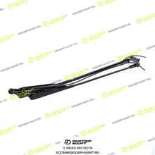 JCB 402/S6739