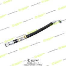 SANY B230103005165R