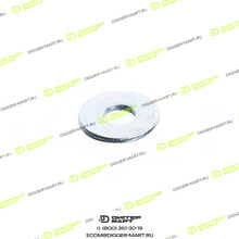 ITR USCO 9N-0869-ITR