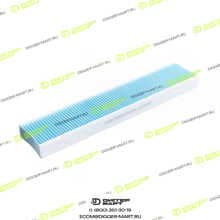 LOVOL B4616-68A200004A0