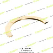 CGR CT7E9262A