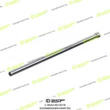 CGR CT2646156A