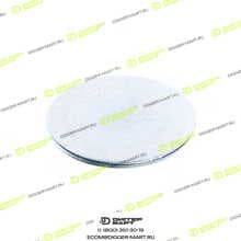 CGR CT2D4202A
