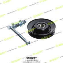 CGR CT1540491A