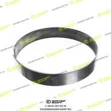 CGR CT3T2077A