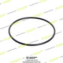 CGR GEOR5,33X139,06N6A
