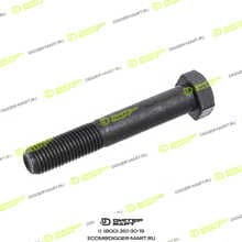 OFM TOP LINE 7X-2556-OFM