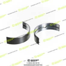 LONMADI PARTS LP02931580