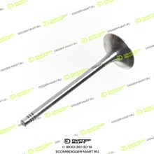 LONMADI PARTS LP04159140