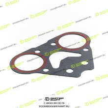 LONMADI PARTS LP04184091