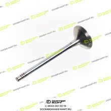 LONMADI PARTS LP04267455
