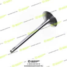 LONMADI PARTS LP04612319