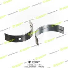 LONMADI PARTS LP04284642S
